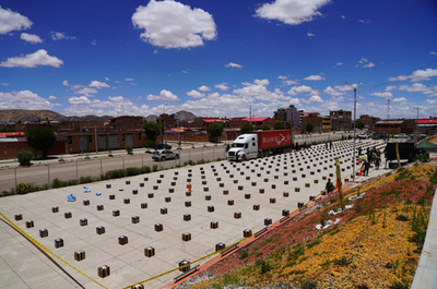 コカイン8トン超押収、末端価格760億円相当 ボリビア