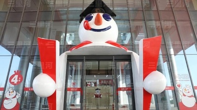 【三里河中国経済観察】中原の農業県が、世界の茶飲料原料拠点へ