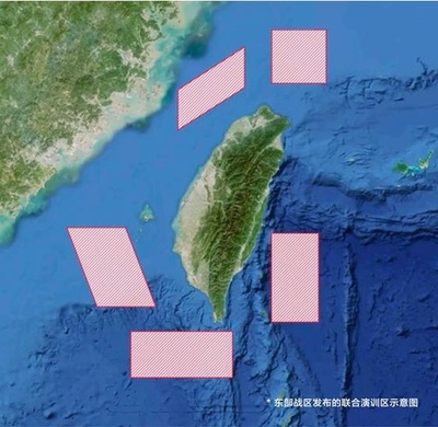 中国人民解放軍東部戦区 台湾島南北両端で対海突撃、防空・対潜などの演習を実施 