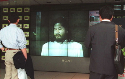 オウム裁判、遠藤被告の死刑確定 一連の公判終結へ　