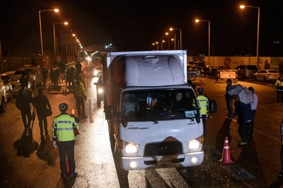 北朝鮮、開城工業団地で労働者賃金70％を党へ上納 韓国政府
