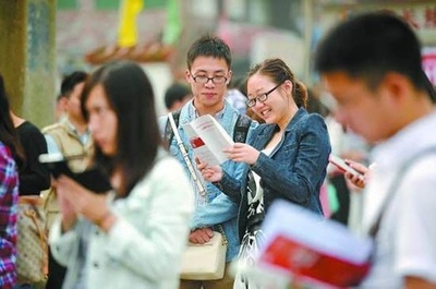 中国 2020年度国家公務員試験の応募人数150万人超える