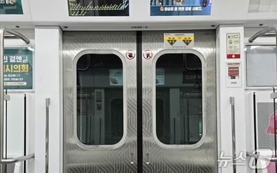 「今どこにいるか分からない」を解消！…ソウル地下鉄2号線、全車両に「乗車位置ステッカー」導入へ