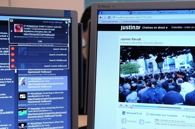 米政府はツイッターで中東の若者と連携を、クリントン国務長官