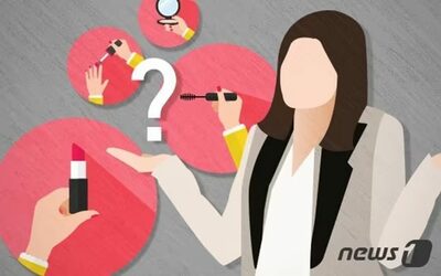 退勤30分前にデスクでフルメイク…韓国・社員の化粧に賛否両論「勤務中」？「自由時間」？