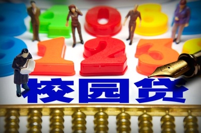 中国で大学生400人、学生ローン支払い訴訟の被告に