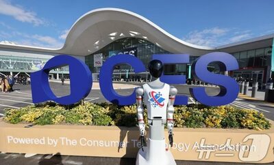 世界最大のIT・家電展示会で見た中国の技術躍進「怖い、だが羨ましい」 [韓国記者コラム]