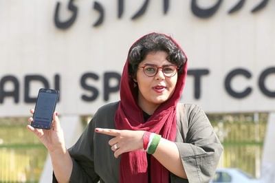 イランの女性サッカーファン、スタジアムで観戦可能に 10日のW杯予選