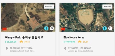 [KWレポート] メタバースの陰「ダークバース」 (5) – KOREA WAVE