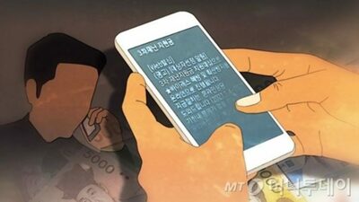 韓国・国民1人当たりの携帯・メールの悪質スパム、月平均13.49通…半年で＋4.19通