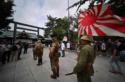 Japan marks WWII surrender anniversary