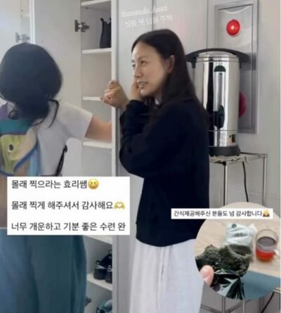 韓国歌手、主宰するヨガ教室で“自然体ショット”公開…自然体で飾らないスター