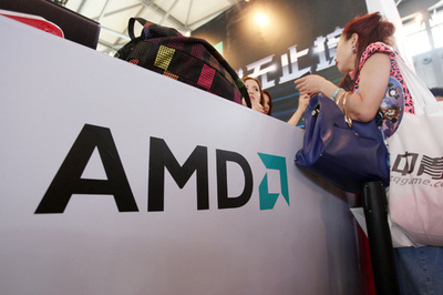 AMD製CPUに「重大な」欠陥 悪用でPC乗っ取りも