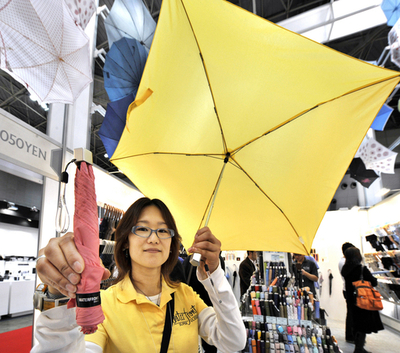 直径3センチの極細折りたたみ傘