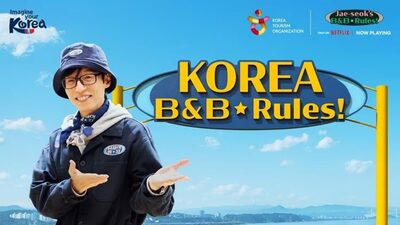 「イカゲーム」の次はKバラエティ…ピョン・ウソクやユ・ジェソクの番組が韓国観光の起爆剤に