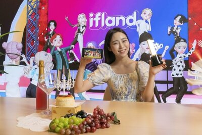 メタバースプラットフォーム「イフランド」、海外進出へ – KOREA WAVE