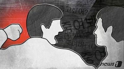 “契”が壊れるとき…韓国・未婚VS既婚、弔意金めぐる積立トラブル