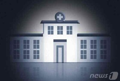 膝の手術で死亡した韓国・女子大生…遺族が病院に不信感「手術中に麻酔医3人交代」