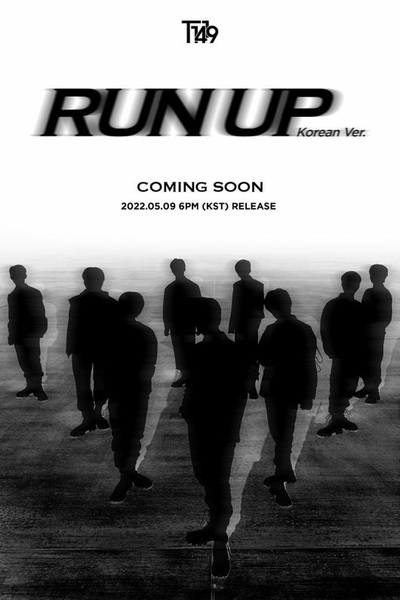 T1419、日本デビュー曲「Run up」の韓国語バージョンをリリース – KOREA WAVE
