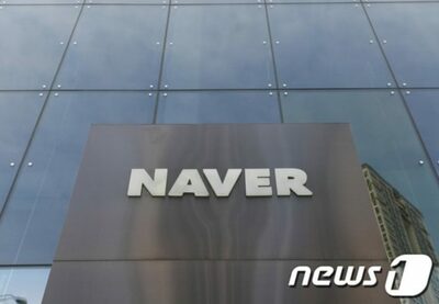 韓国ネット大手が国内ネットバンク設立に無関心な理由