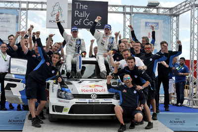 ラトラバが優勝、アクロポリス・ラリー