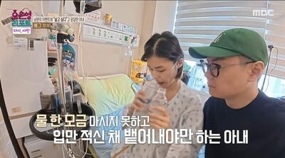 30歳で末期胃がん診断、2児の母が117日の闘病の末に死去…韓国「退院したら一緒に」子どもへ残したビデオレター