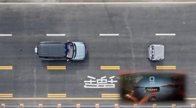 BYDが業界新記録 時速130キロの自動運転でブレーキ停止 中国