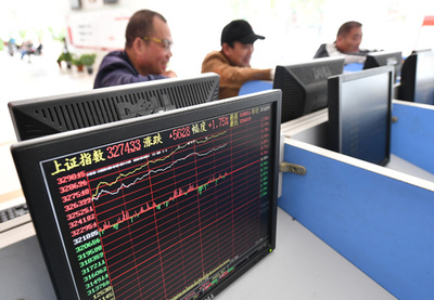 中国A株市場上場企業4000突破