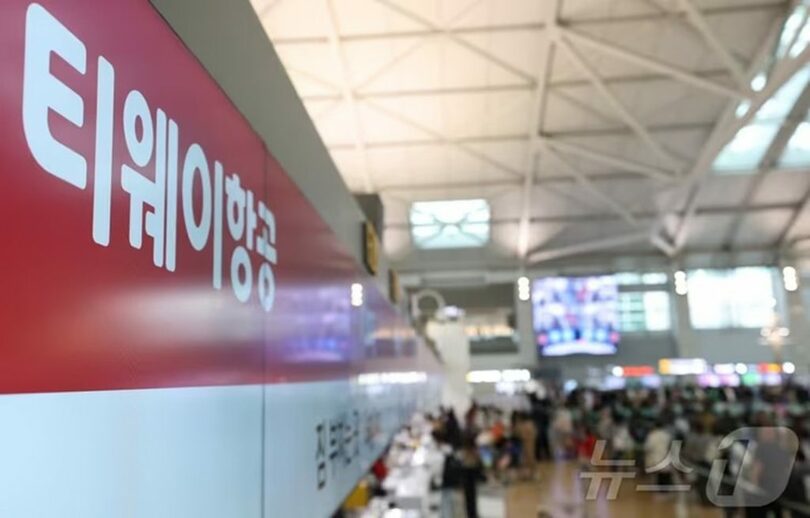 ティーウェイ航空のカウンター(c)news1