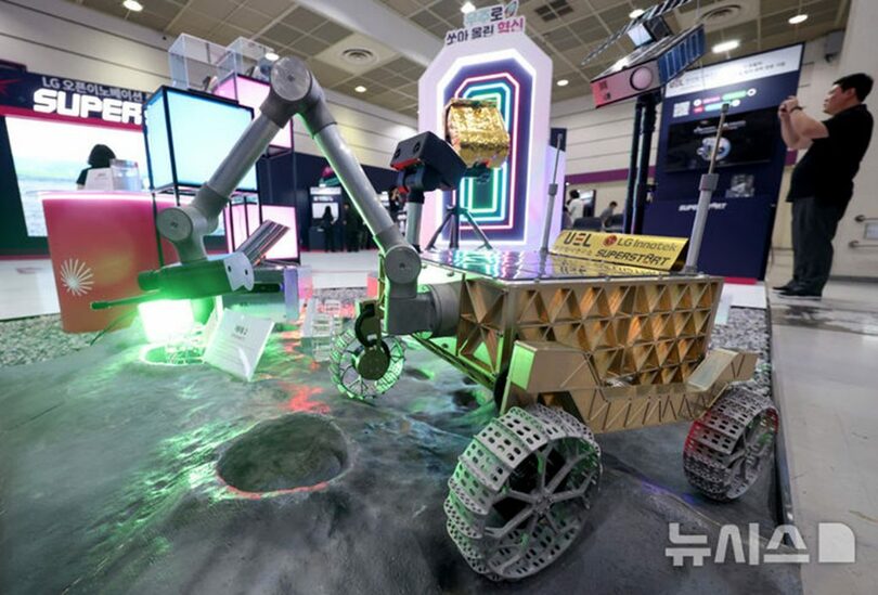 ソウル江南区のCOEXで開かれたネクストライズ2026(c)NEWSIS
