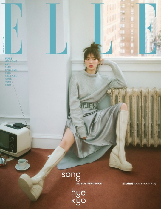  写真提供＝ELLE　(c)STARNEWS 