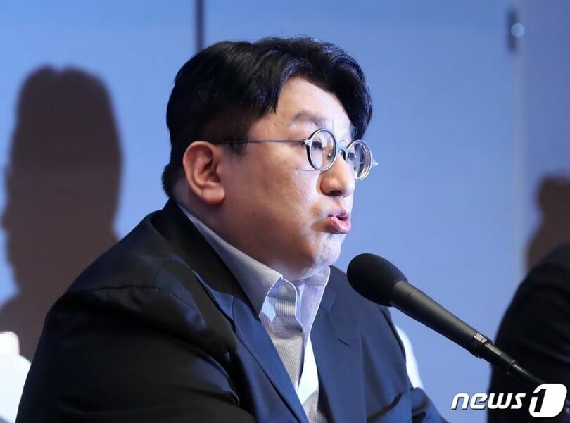 パン・シヒョク議長(c)news1