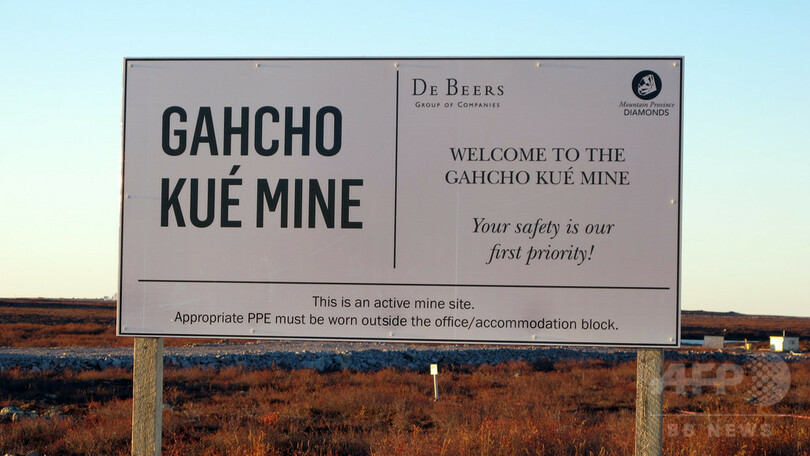 極北のダイヤ鉱山「ガーチョ・クエ」 カナダ北部で操業開始