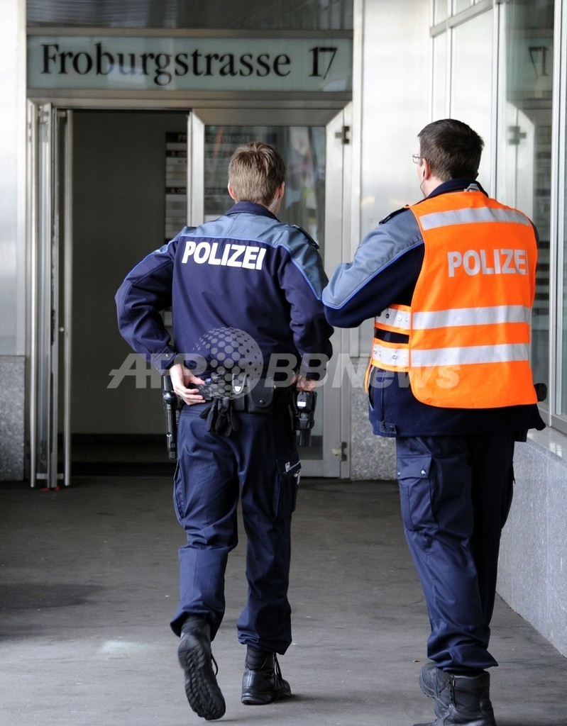 原発事業者団体に手紙爆弾 2人負傷 スイス 写真2枚 国際ニュース Afpbb News