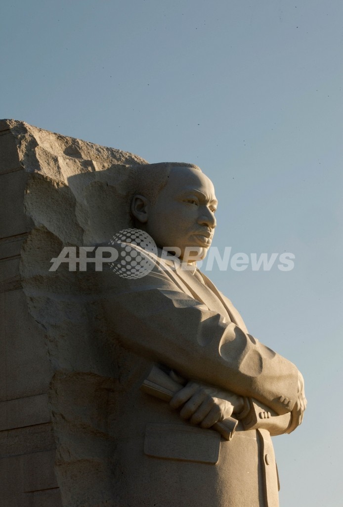 キング牧師記念碑を公開、米ワシントンD.C.