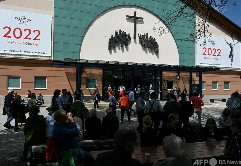 10年に一度のキリスト受難劇、ドイツの村で上演へ
