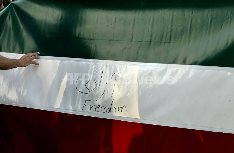 イランのデモ動画、ユーチューブへの投稿続く