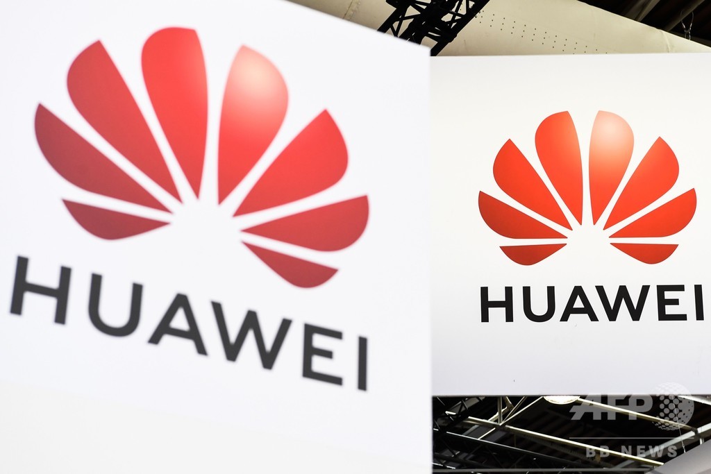 日英携帯大手各社、ファーウェイ5G携帯の発売延期 日英携帯大手各社、ファーウェイ5G携帯の発売延期