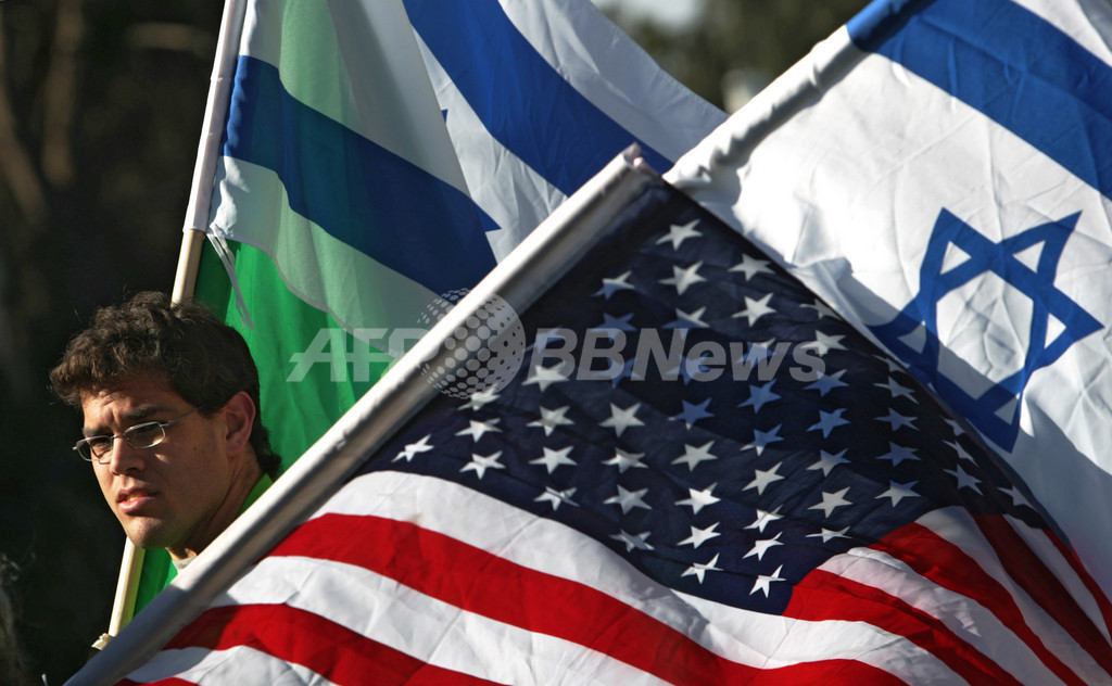 米政治学者が、米国のイスラエル支援政策を批判する書籍を出版 米政治学者が、米国のイスラエル支援政策を批判する書籍を出版
