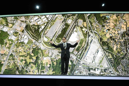 米家電見本市CES、今年の目玉はスマートTV トヨタは「新都市」の建設発表