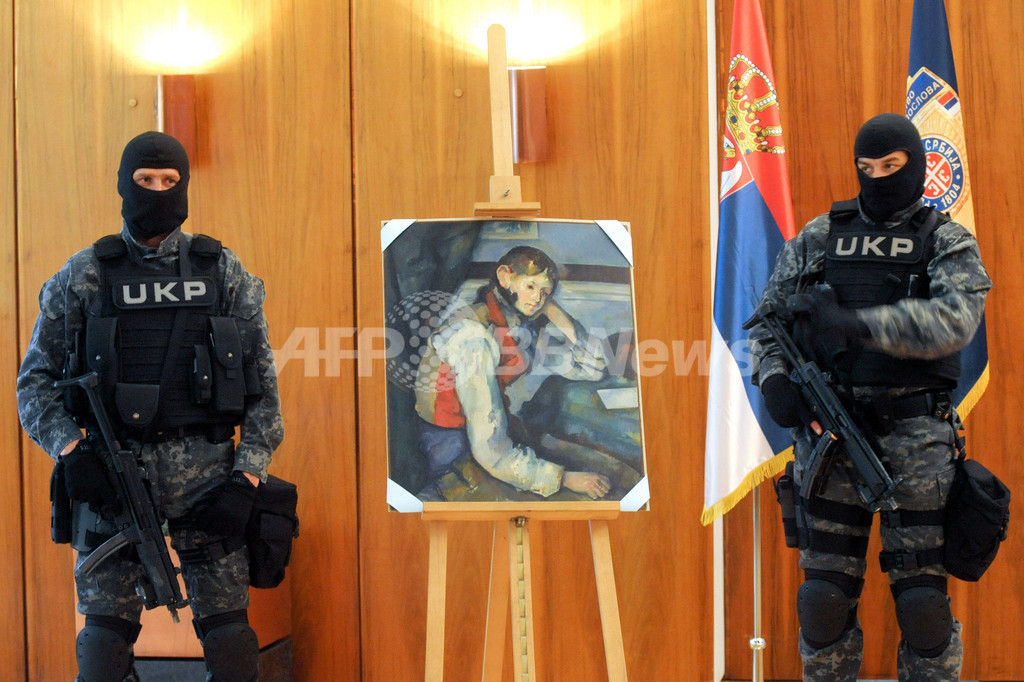 盗まれたセザンヌの絵画 セルビアで発見 4人を逮捕 写真4枚 国際ニュース Afpbb News