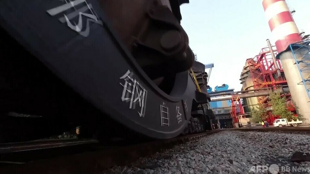 動画：5Gの力で、歴史ある製鉄工場がスマート工場に大変身 中国・湖北省 写真1枚 国際ニュース：AFPBB News