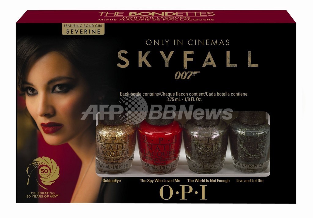 OPIが『007 スカイフォール』限定カラー発売、金箔入りネイルも