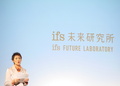ifs未来研究所所長の川島容子氏（2013年5月29日撮影）。(c)MODE PRESS