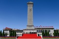 中国・北京の天安門広場で開かれた「烈士記念日」式典の様子（2023年9月30日撮影）。(c)Pedro PARDO / AFP
