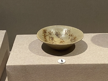 2721_difile2-M.jpg