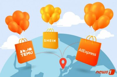 ソウル市が中国コマース製品を検査したところ…容器から基準値の4倍のカドミウム