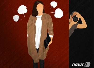 「同僚女性職員宅にカメラ」で免職…韓国環境省の元職員「取り消し」求め行政訴訟