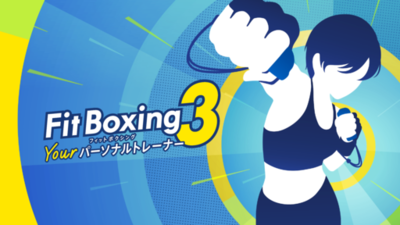 Nintendo Switch『Fit Boxing 3 -Your パーソナルトレーナー-』<br />ゴールデンウィークセール開催のお知らせ