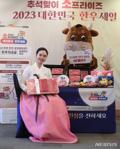 韓国オンラインショッピング、7割が「カートに入れれば2時間以内に」購入ボタン押す